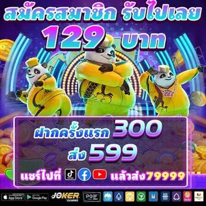 TFTF TFTF